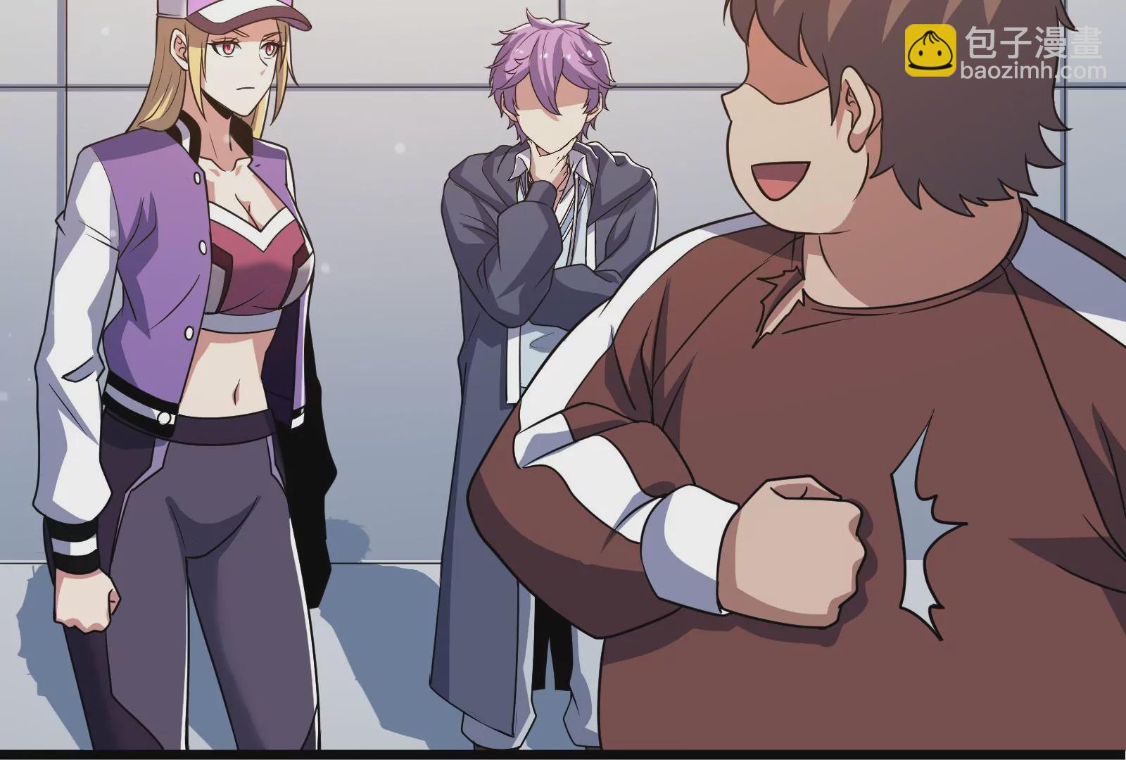 古神遊戲 - 第54話識破！離開也要逼格滿滿(2/3) - 5